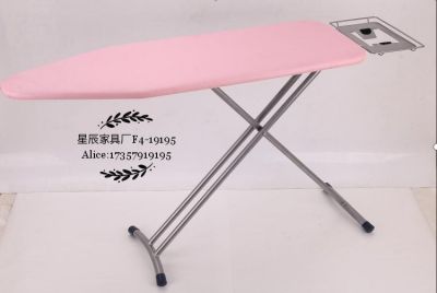 Star Furniture Ironing Board Factory Direct Sales Ironing Board Folding Steel Mesh Ironing Board Floor Ironing Board Ironing Board