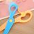 Yangjiang manufacturers direct student scissors, stationery scissors, spring scissors, safety scissors