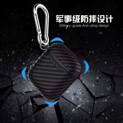 Apple earphone cover matting fabric precision craft earphone cover