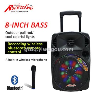 K08 8inch speaker high bass adjustment LED lights
