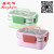New student lunch box stainless steel double partition bento box for children primary and secondary school students 
