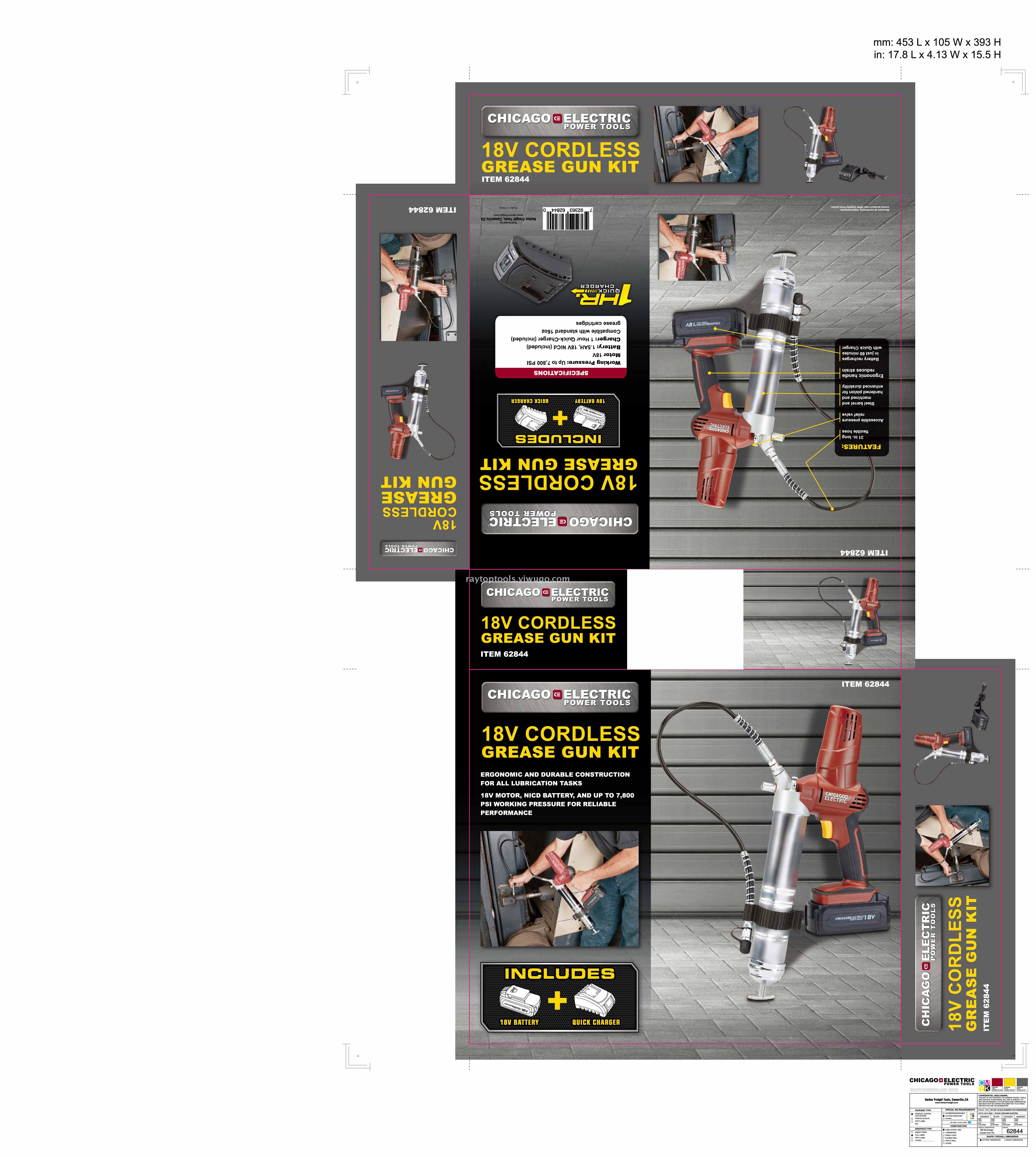 Product Image Gallery