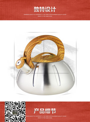 Manufacturer of high-grade stainless steel gas kettle double bottom kettle gas induction cooker general kettle