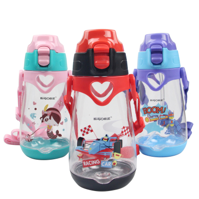 Children drinking cup learning cup strap plastic portable children drinking cup kettle