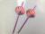 Pu shell merman color bar accessories drink bar utensils party supplies romantic cute creative straw 2pcs