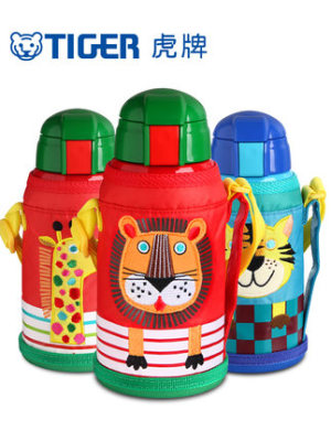 Tiger brand children's vacuum cup cartoon vacuum cup straw cup mml-c06c