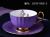 High bone China coffee cup and saucer ceramic hotel supplies