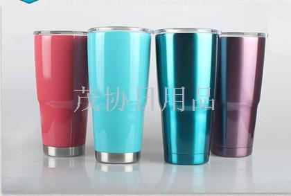 vacuum car vacuum cup healthy and environment-friendly hole can be inserted into straw， drinking water is more convenient