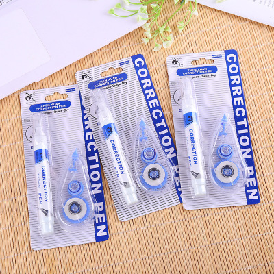 Metal Toe Cap Correction Fluid Correction Tape Combination Set Creative Student Stationery Environmental Protection Correction Tape Manufacturers Can Customize