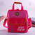 Children's Tutorial Bag Tuition Bag Handbag Waterproof Shoulder Crossbody Art Primary School Student Schoolbag Custom Lettering LOGO