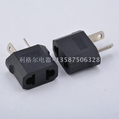 Australian standard universal adaptor adaptor two oblique flat plug travel use figure of eight multi-functional socket