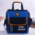 Children's Tutorial Bag Tuition Bag Handbag Waterproof Shoulder Crossbody Art Primary School Student Schoolbag Custom Lettering LOGO