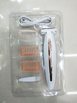 Flawless body new lady's hair shaver