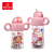 Children's drinking cup learning cup 350ML plastic portable clamshell mouth children's drinking cup