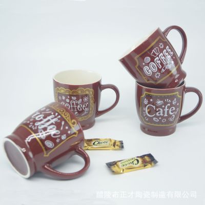 Hot style ceramic cup creative coffee cup mark cup small gift promotion cup can be customized logo