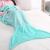 Mermaid sleeping bag TV blanket gilt style flannel thickening and lengthening customized