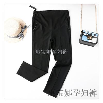 Maternity harlan pants leggings spring and autumn style nine minutes pants wear large size loose radish spring and summer thin long pants