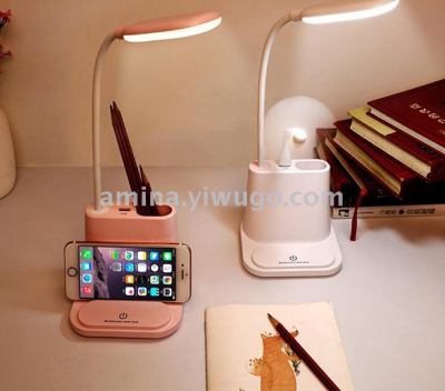 Three three creative usb charging touch table lamp multi-function LED student reading lamp office desk lamp