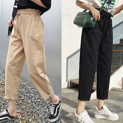 Trousers female student han edition chun xia money 9 minutes of new style han edition harem trousers are loose go togeth