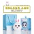 Creative Cute Rabbit Silicone Lamp Children's Bedroom Night Light Color Changing Chargeable with Remote Control Small Night Lamp Cute Gift Lamp