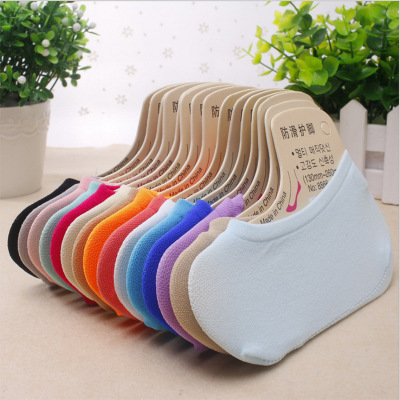 Special price for summer lady's pure color magic socks invisible velvet boat socks