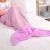 Mermaid sleeping bag TV blanket gilt style flannel thickening and lengthening customized