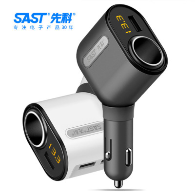 Xianke Car Charger Car USB Cross over Sub Cigarette Lighter Triple Fast Charger Car Charger AY-T60