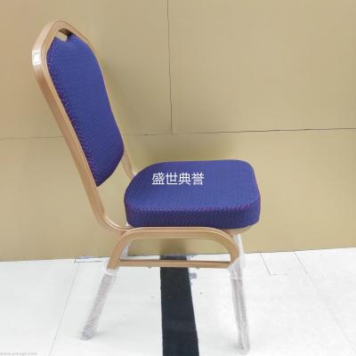 Chengdu star hotel banquet hall wedding aluminum alloy chair multi-function hall conference room metal folding chair