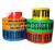 Thickened cordon insulation tape red and white belt attention to safety traffic warning belt protection one-time