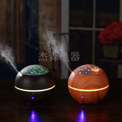 Creative Romantic Atmosphere Night Light Shadow Aroma Diffuser Ultrasonic Humidifier