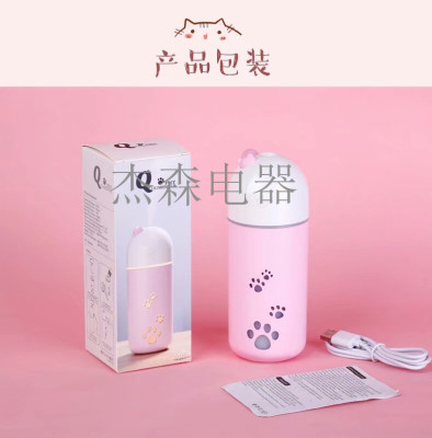 Creative TikTok Same Q Pet Humidifier Vehicle-Mounted Home Use Air Fresheners Atmosphere Night Light Mini Humidifier