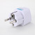 Universal English/European standard adaptor American standard/Australian standard/German standard adaptor plug European