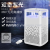 New usb photocatalyst mosquito killer mosquito killer for home use