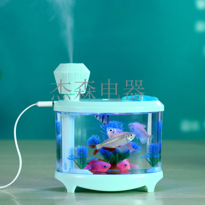 Mini USB Fish Tank Humidifier Household Air-Conditioned Room Bedroom Noiseless Fish Tank Light Humidifying Micro Landscape Large Capacity