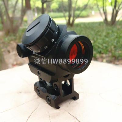 TG1 red point aiming adjustable tilt head red point oblique head metal red film red point aiming increased base iris