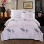 Sixty r hotels bucao guesthouse cotton tribute satin printed bedding home stay four sets of manufacturers direct sales