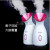 Facial Steamer for Home Beauty Instrument Moisturizing Water Replenishing Instrument Facial Humidifier Nano Anion Mist Blower