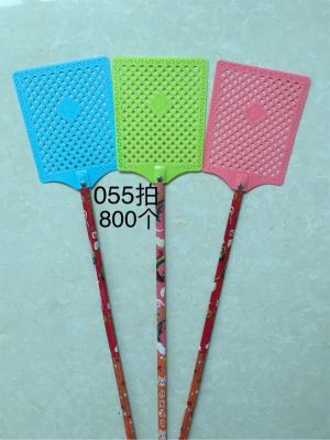 Bamboo fly swatter