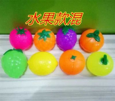 Douyin with the same category of cute germinate vent water balloon not rotten vent pig fruit