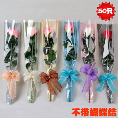 Morning mist soft light single wrapped paper frosted flowers gift wrapping paper rose single bag flower shop bouquet material