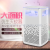 New usb photocatalyst mosquito killer mosquito killer for home use