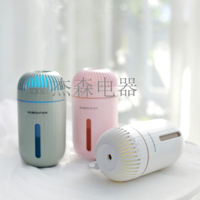 Creative Carat Humidifier Mini USB Humidifier Air Desktop Purifier Simple Humidifier