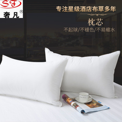 Stars hotel guesthouse pillow core white feather velvet superfine fiber pillow full imitation feather cloth ground cloth