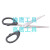Household hardware toolbox scissors screwdriver combination set emergency repair kit gift kit