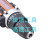 High eagle 12V dual speed charging drill multi-function electric screwdriver for household use