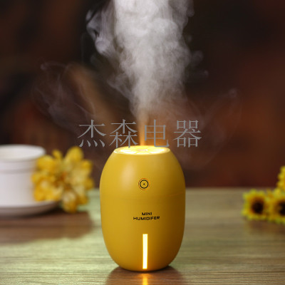 Creative Lemon Humidifier Air Humidification Moistening Atmosphere Night Light Aromatherapy