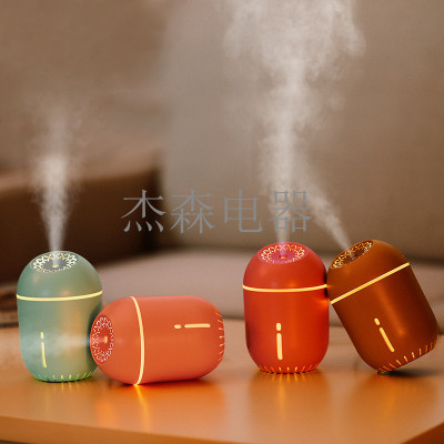 USB Fat Cup Humidifier Office Household Desk Humidifier with Small Night Lamp Fat Cup Creative Humidifier