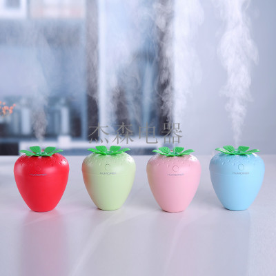 New Three-in-One Mini USB Strawberry Humidifier Fan Small Night Lamp Vehicle-Mounted Home Use Humidifier