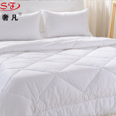 Hotel special it homestay bedding it core wholesale core manufacturers produce cotton dust - proof fabric