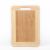 Environmental cutting board bamboo cutting board non-slip bamboo cutting board manufacturers direct sales